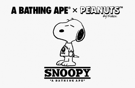 Snoopy es el nuevo protagonista de la colección de BAPE