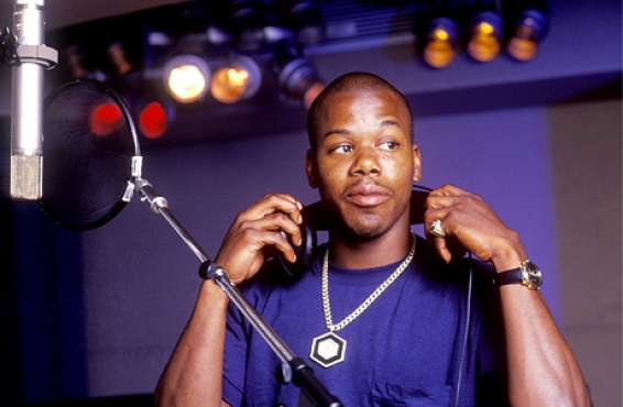 Too Short – No trespassing (Portada)