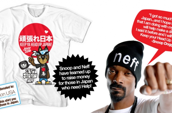 Camiseta de Snoop Doog y Neff para ayudar a Japón