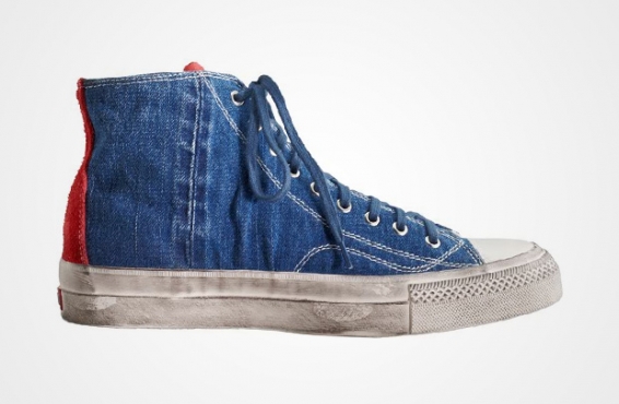 visvim Skagway Slevedge