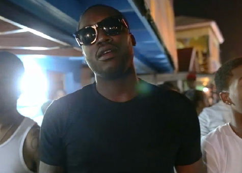 Meek Mill - Make Me 