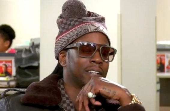 2 Chainz anuncia la fecha de salida de “Based On A T.R.U. Story”