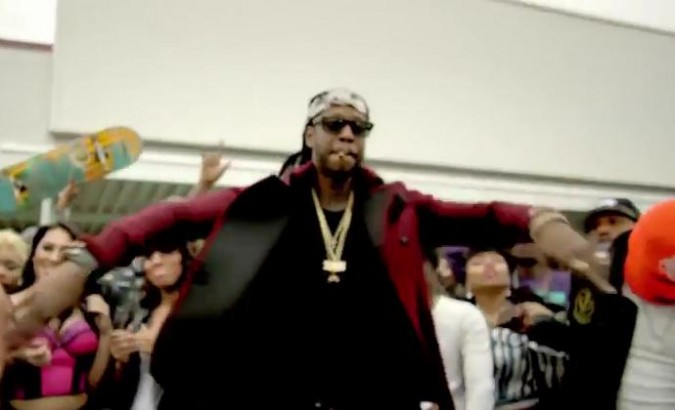 Mike WiLL Made It - Someone To Love (feat. 2 Chainz, Cap 1 & Skooly)