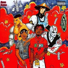 Rich Homie Quan – DTSpacely Made This