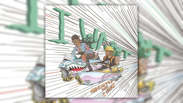 Madeintyo y 2 Chainz revientan el bingo en 'I Want'