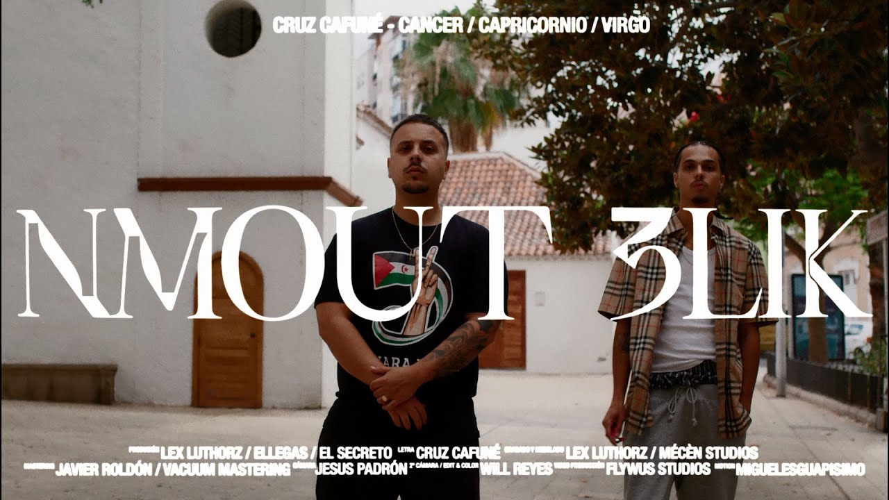 cruz cafun celebra su cumplea os con un ep de tres canciones cruz cafun celebra su cumplea os con un ep de tres canciones