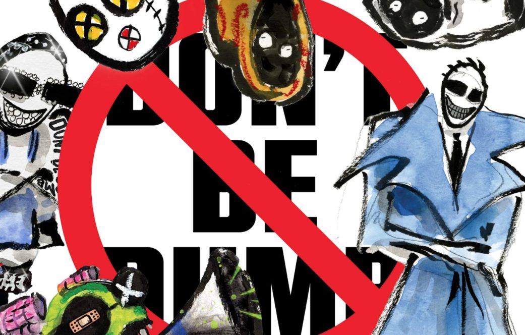 Se acabó la espera: A$AP Rocky presenta «Don’t Be Dumb»