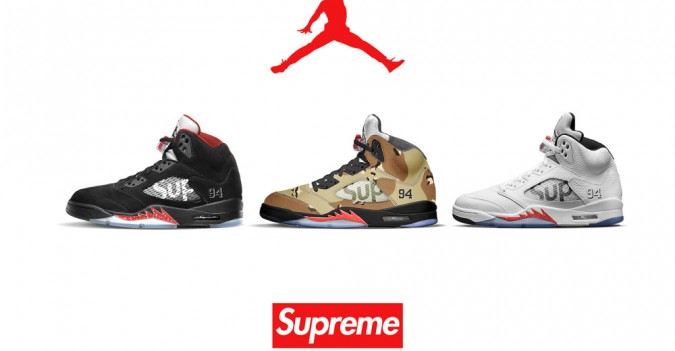 camiseta air jordan supreme camiseta air jordan supreme