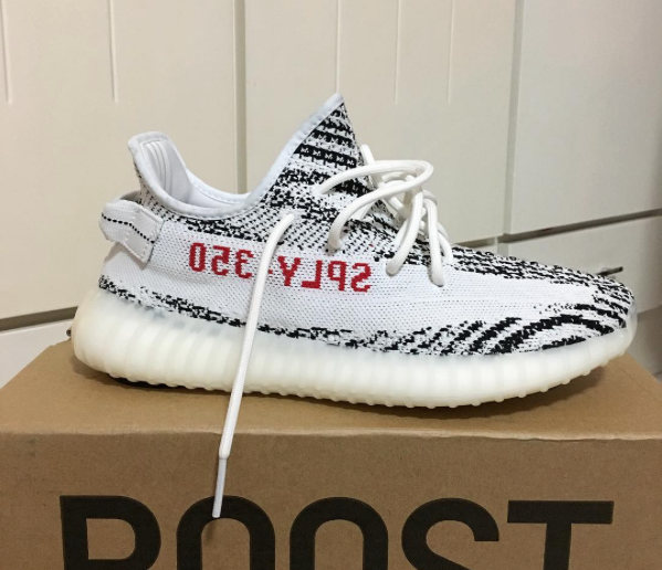 Adidas Yeezy Limitado maron Adidas Yeezy Limitado maron